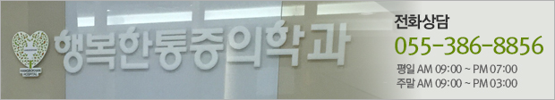 고객센터